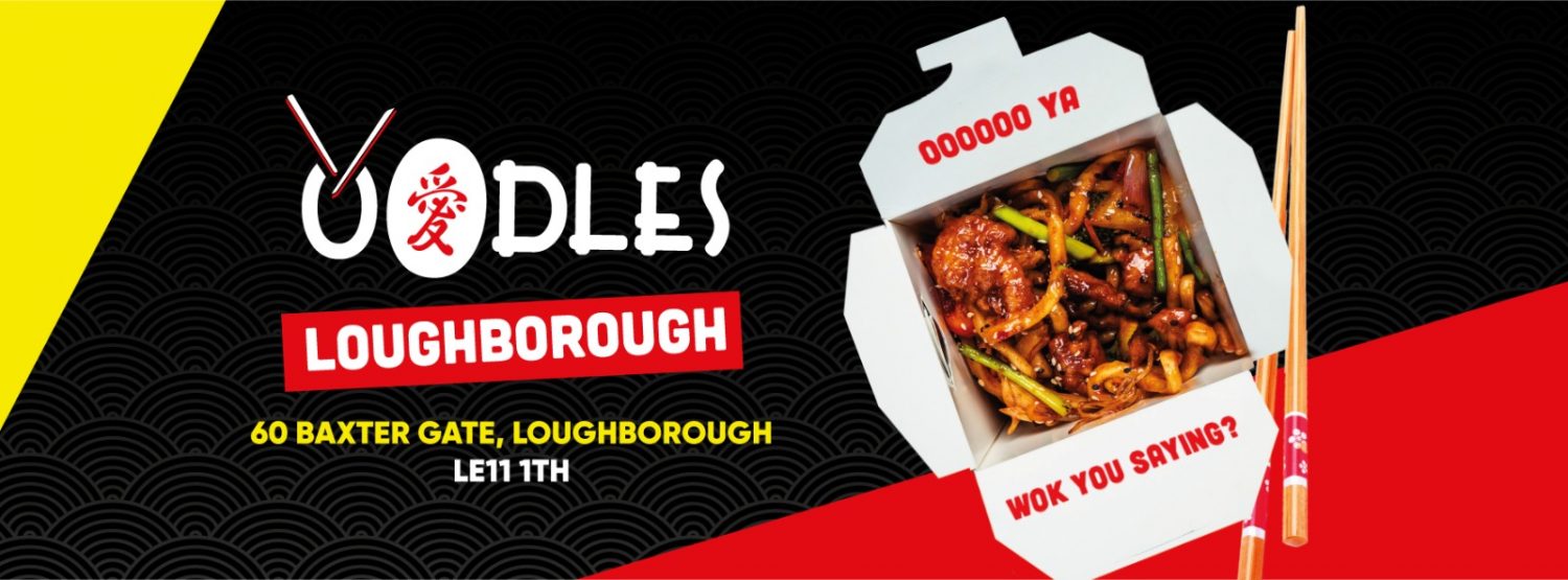 Oodles Chinese